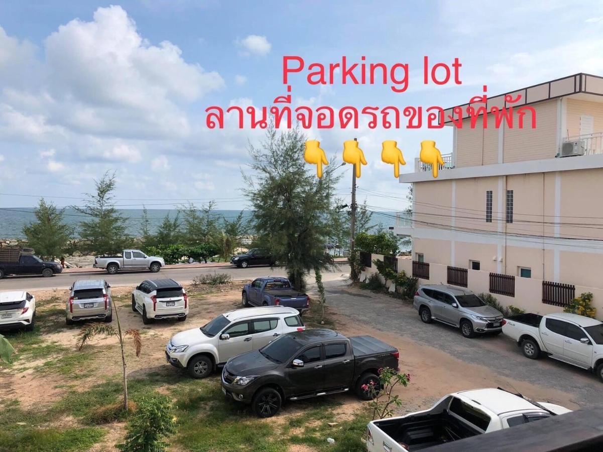 מלון Privateראיונג מראה חיצוני תמונה